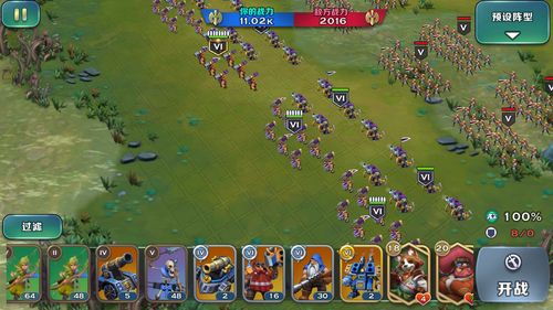 生化危城最新战斗技巧与高生存率通关攻略_生化危城游戏全解