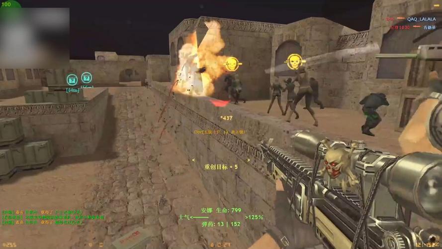 生化僵尸最全游戏攻略解说_生化僵尸最新游戏技巧通关