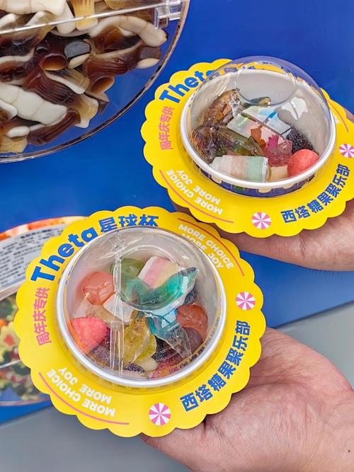 甜蜜的糖果最全游戏攻略解说_甜蜜的糖果最新游戏技巧通关