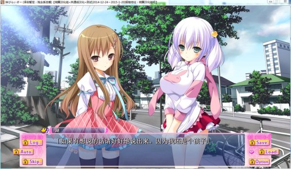 甜蜜少女最全游戏攻略解说_甜蜜少女最新游戏技巧通关