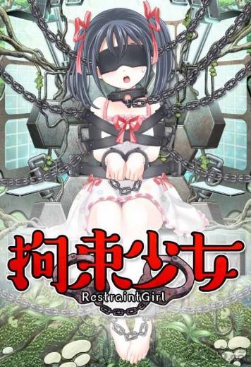 甜蜜少女最全游戏攻略解说_甜蜜少女最新游戏技巧通关