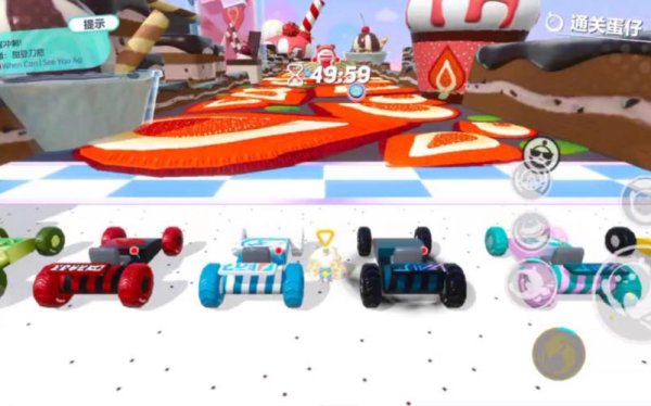 甜蜜冲刺最全游戏攻略解说_甜蜜冲刺最新游戏技巧通关