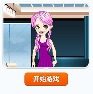 甜美少女最全游戏攻略解说_甜美少女最新游戏技巧通关