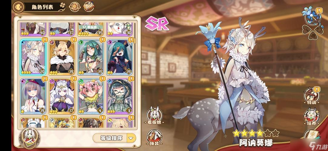 甜美小公主最全游戏攻略解说_甜美小公主最新游戏技巧通关