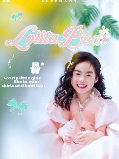 甜美小公主最全游戏攻略解说_甜美小公主最新游戏技巧通关