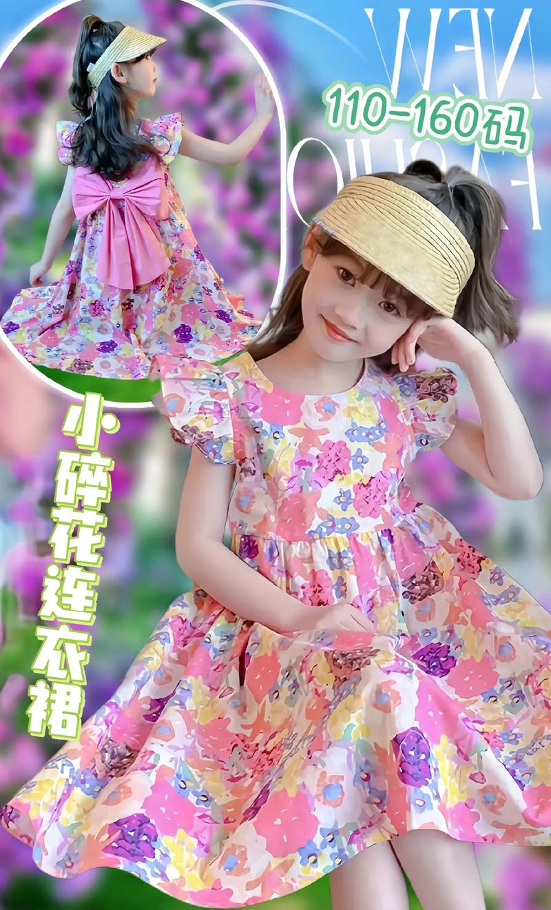 甜美小公主最全游戏攻略解说_甜美小公主最新游戏技巧通关