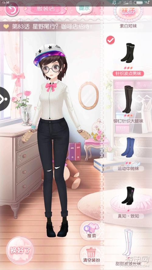 甜甜萌物语最全游戏攻略解说_甜甜萌物语最新游戏技巧通关