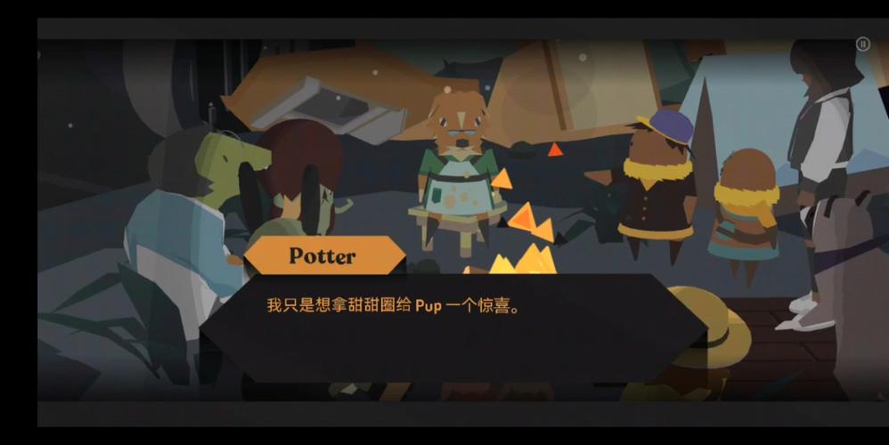 甜甜圈都市最全游戏攻略解说_甜甜圈都市最新游戏技巧通关