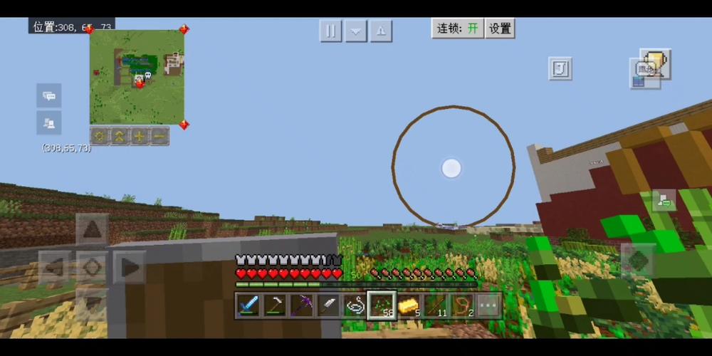 甜点时间最全游戏攻略解说_甜点时间最新游戏技巧通关