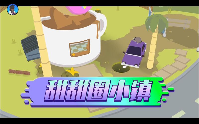 甜甜圈游戏最全攻略解说_甜甜圈游戏最新技巧通关