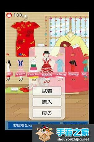 甜心少女最全游戏攻略解说_甜心少女最新游戏技巧通关