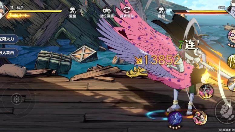 甘福尔最全游戏攻略解说_甘福尔最新游戏技巧通关