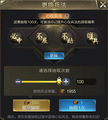 甘宁最全游戏攻略解说_甘宁最新游戏技巧通关