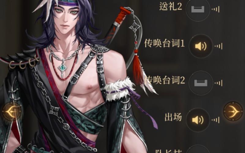 甘宁最全游戏攻略解说_甘宁最新游戏技巧通关