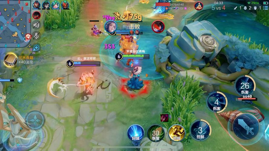 甄姬最全游戏攻略解说_甄姬最新游戏技巧通关