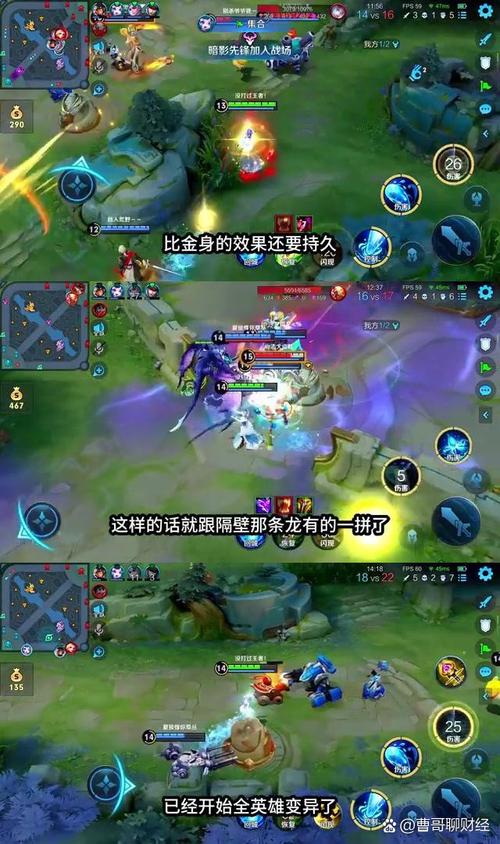 甄姬最全游戏攻略解说_甄姬最新游戏技巧通关