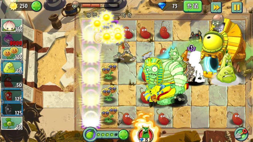 瓷砖萝卜最全游戏攻略解说_瓷砖萝卜最新游戏技巧通关