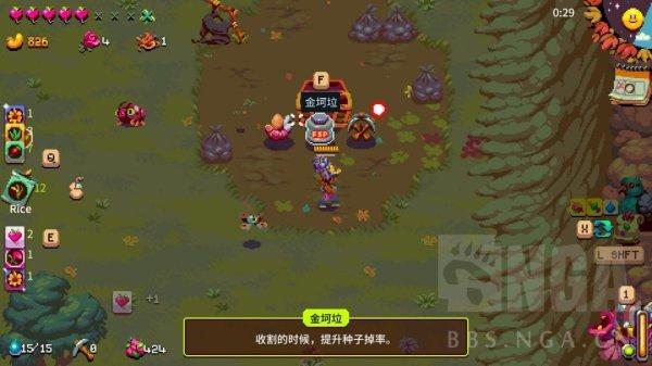 瓦里游戏全流程攻略秘籍_瓦里最新玩法技巧大揭秘