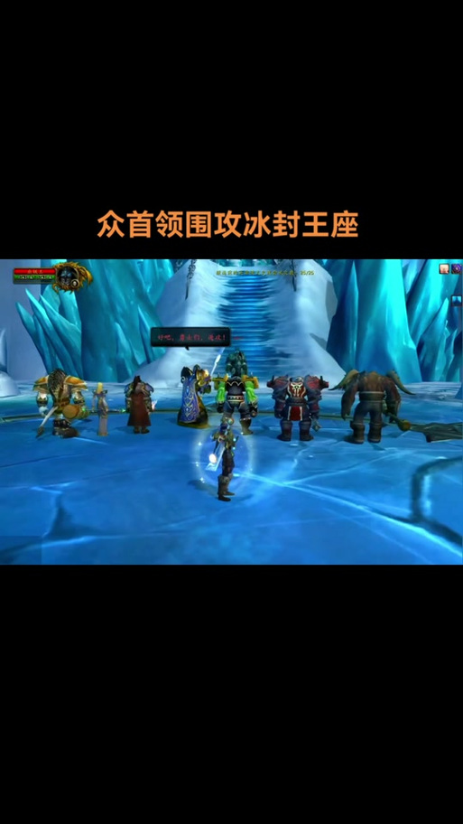 瓦王最强游戏攻略解说_瓦王最新游戏技巧通关