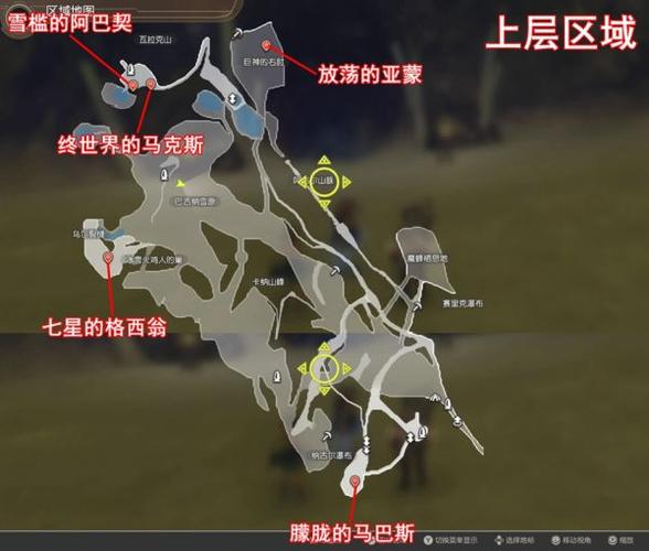 瓦拉克最全游戏攻略解说_瓦拉克最新游戏技巧通关