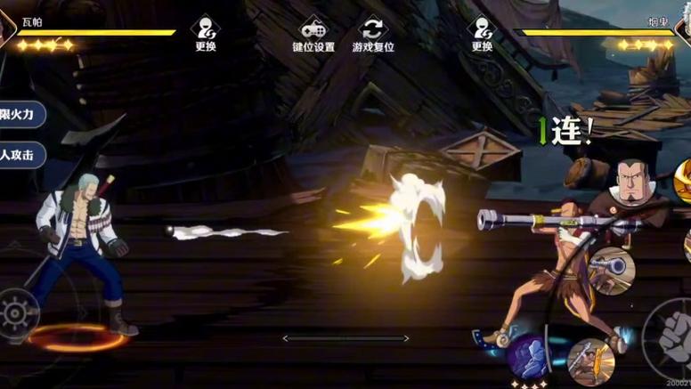 瓦帕实战技巧全解析_瓦帕连招搭配与伙伴选择