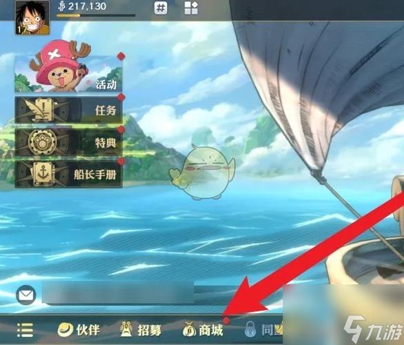 瓦帕实战技巧全解析_瓦帕连招搭配与伙伴选择