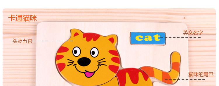 三角拼版游戏下载_三角拼版官网下载_手机安卓苹果app