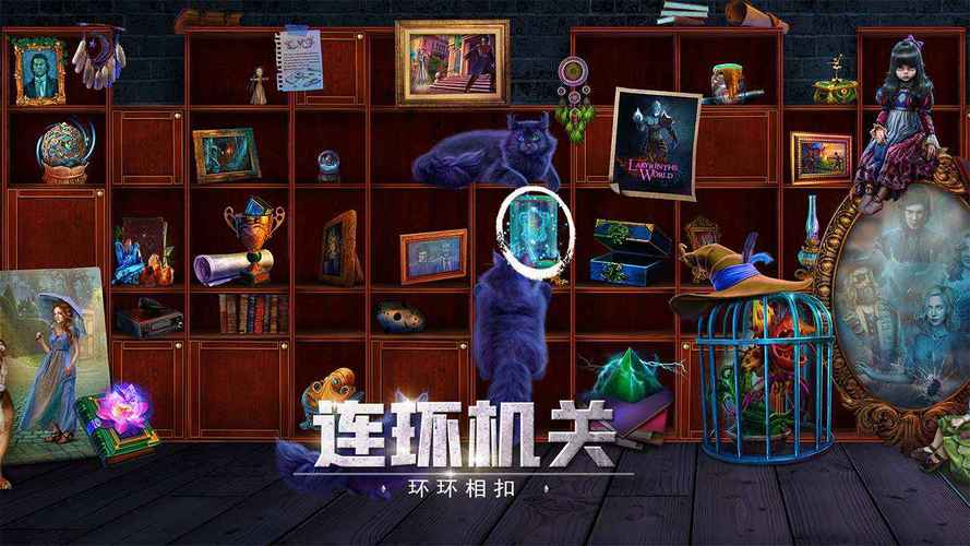 三角密室逃脱手游下载_三角密室逃脱官网下载_手机安卓苹果app