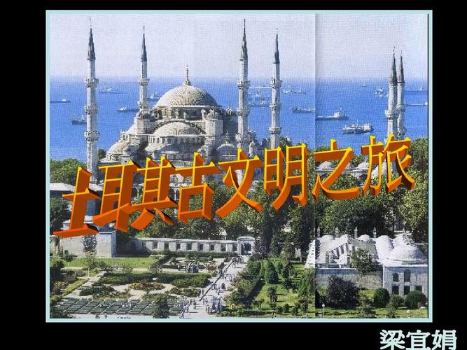 三角古文明之旅游戏下载_三角古文明手游安卓苹果下载_三角古文明官网下载