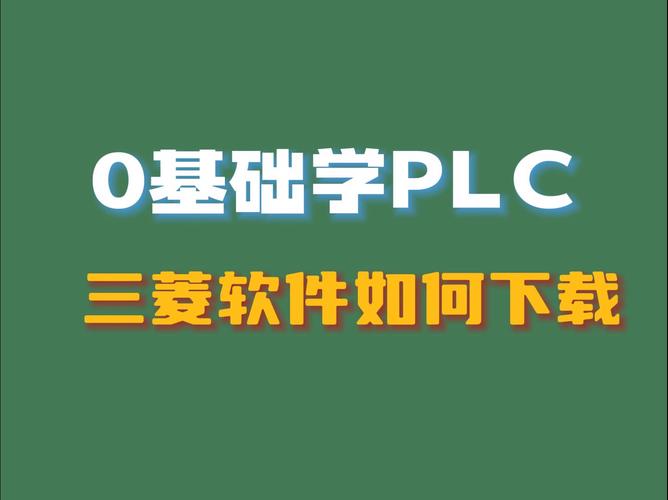三菱跑车组装游戏下载_三菱跑车组装游戏官网下载_安卓苹果app