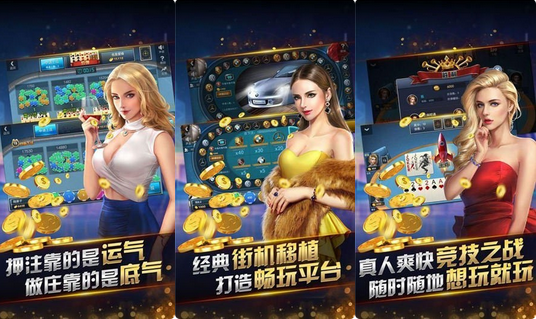 三色运输车游戏下载_三色运输车官方下载_安卓苹果手机app