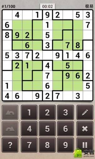 三维数独游戏下载_三维数独官网下载_手机安卓苹果app