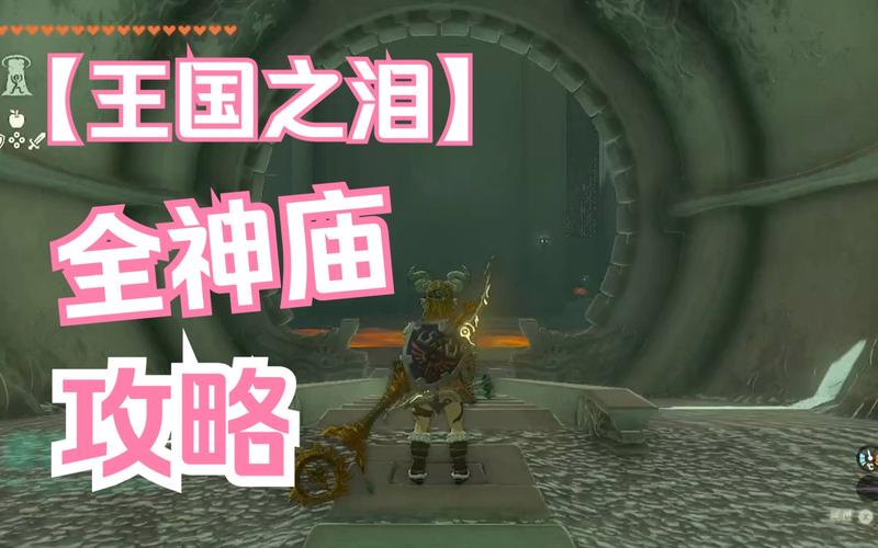 瓦卡最全游戏攻略解说_瓦卡最新游戏技巧通关