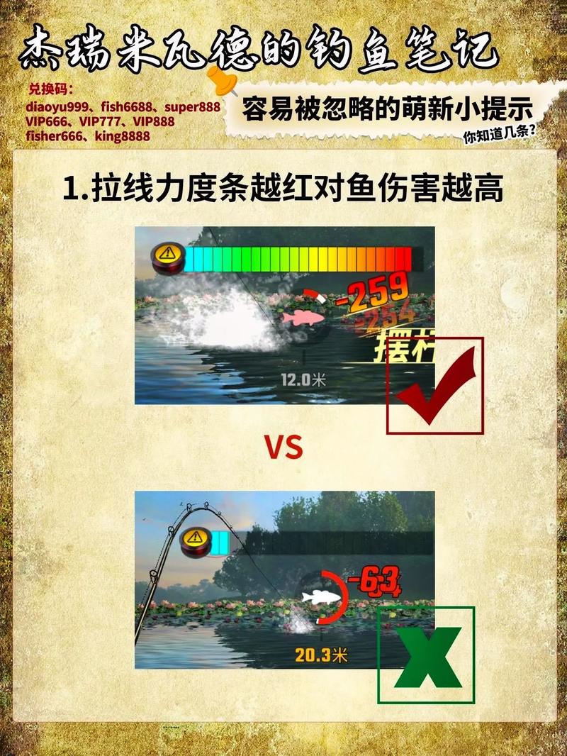 瓦尔德最全游戏攻略解说_瓦尔德最新游戏技巧通关