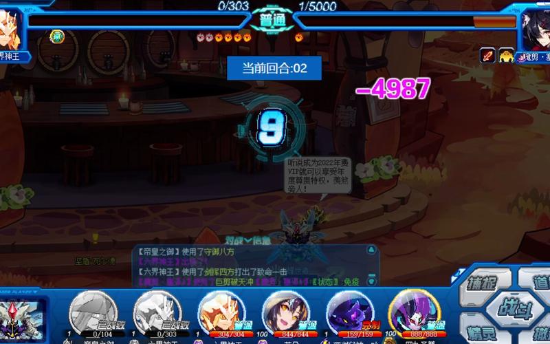 瓦尔德最全游戏攻略解说_瓦尔德最新游戏技巧通关