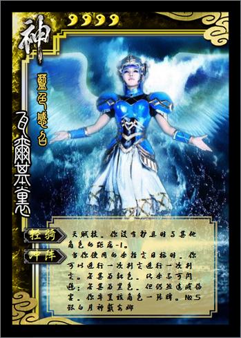 瓦尔基里女武神最全游戏攻略解说_瓦尔基里女武神最新游戏技巧通关