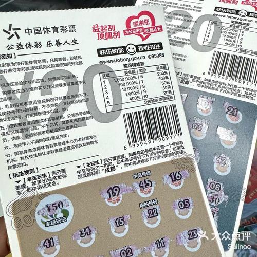 瓜瓜乐最全游戏攻略解说_瓜瓜乐最新游戏技巧通关