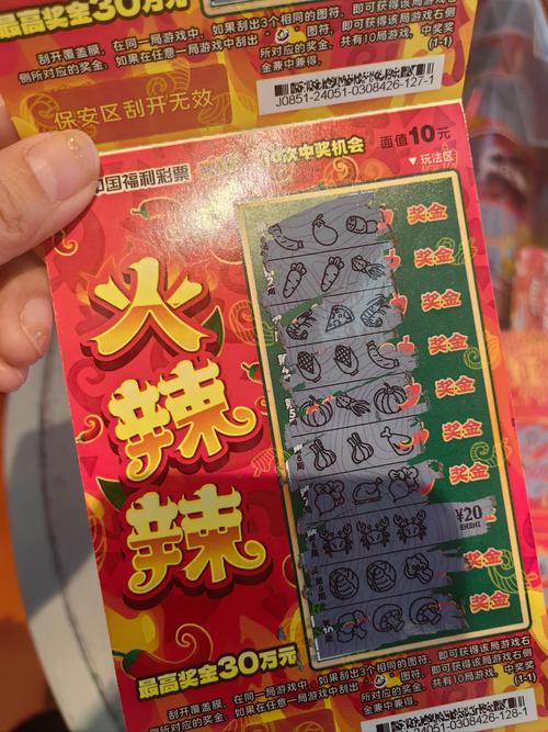 瓜瓜乐最全游戏攻略解说_瓜瓜乐最新游戏技巧通关