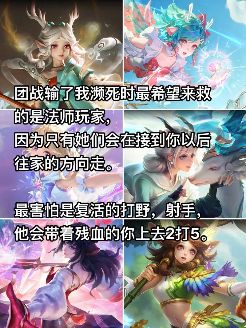 瑶图片游戏最全攻略解说_瑶图片游戏最新技巧通关