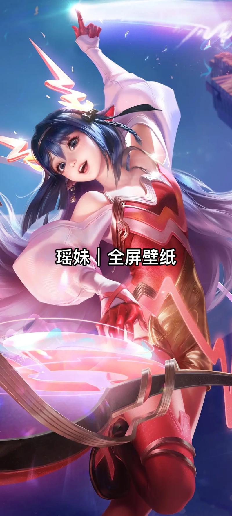 瑶图片游戏最全攻略解说_瑶图片游戏最新技巧通关