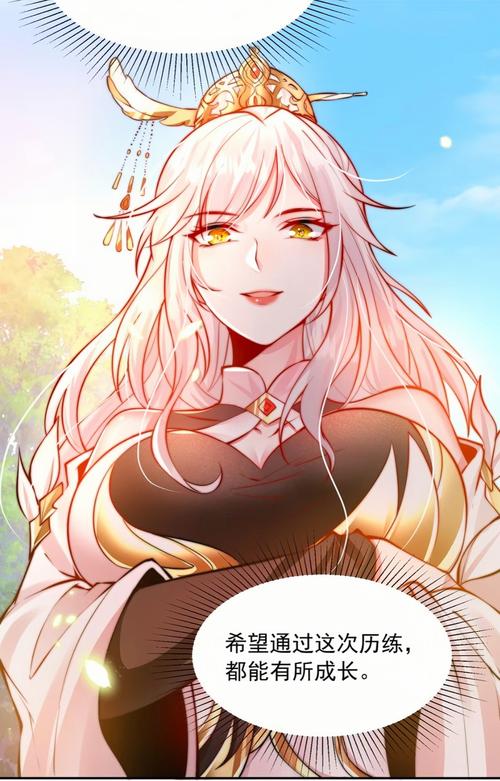 瑶月最全游戏攻略解说_瑶月最新游戏技巧通关