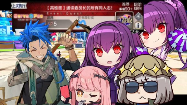 瑟坦特最全游戏攻略解说_瑟坦特最新游戏技巧通关