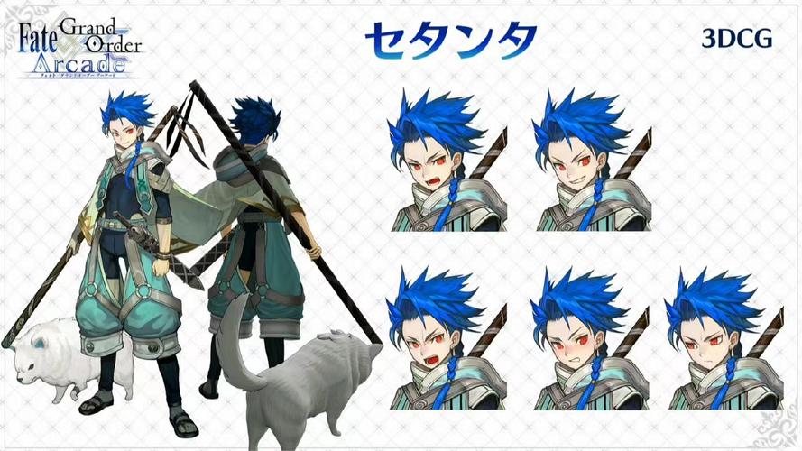 瑟坦特最全游戏攻略解说_瑟坦特最新游戏技巧通关