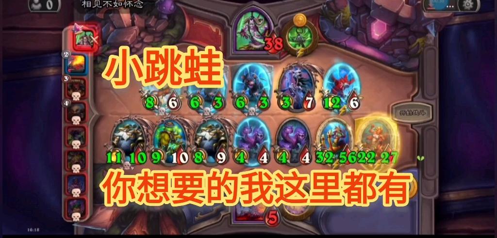 瑞文戴尔男爵最全游戏攻略解说_瑞文戴尔男爵最新游戏技巧通关