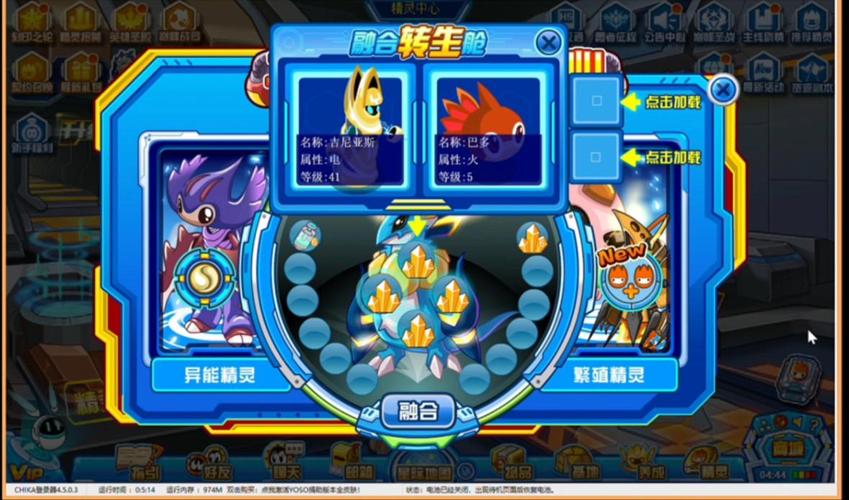 瑞德尔最全游戏攻略解说_瑞德尔最新游戏技巧通关