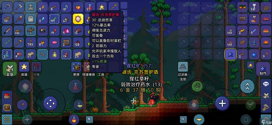 瑞亚新手入门到精通全流程攻略_瑞亚最新技巧助你畅玩通关