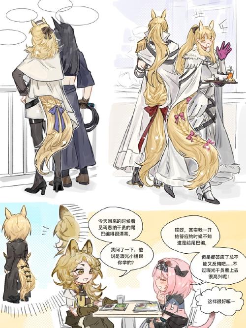 瑕光全流程攻略秘籍_瑕光新手入门到高手进阶