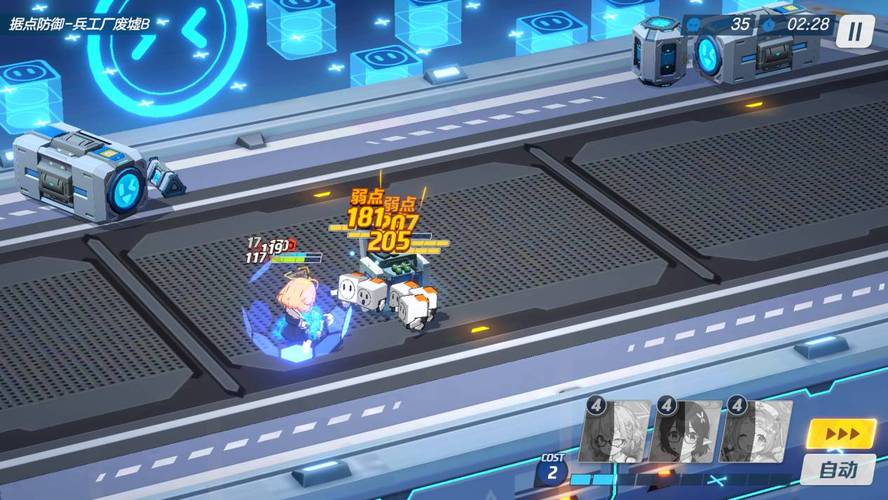 琴里最全游戏攻略解说_琴里最新游戏技巧通关