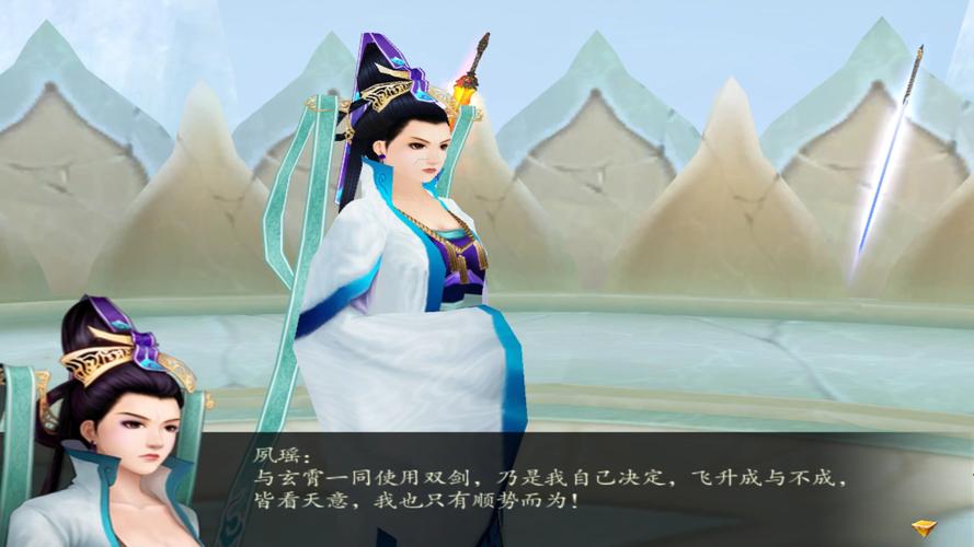 琼华游戏全攻略解说_琼华最新技巧通关