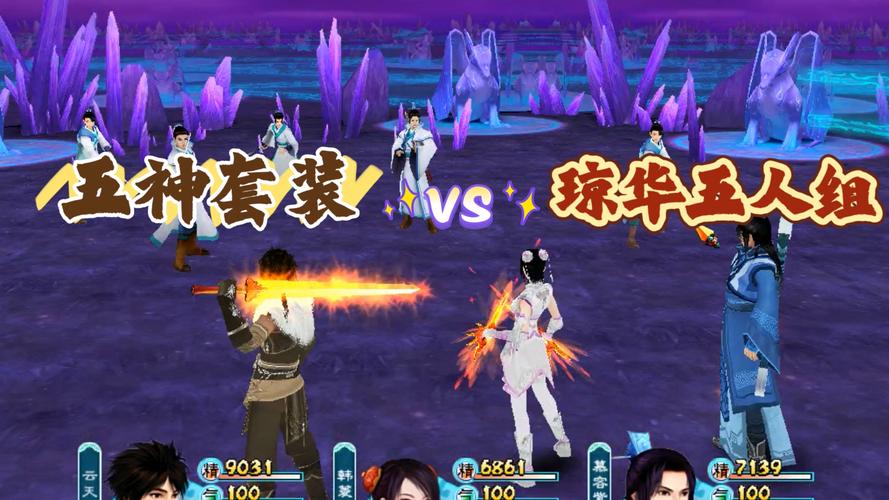 琼华游戏全攻略解说_琼华最新技巧通关